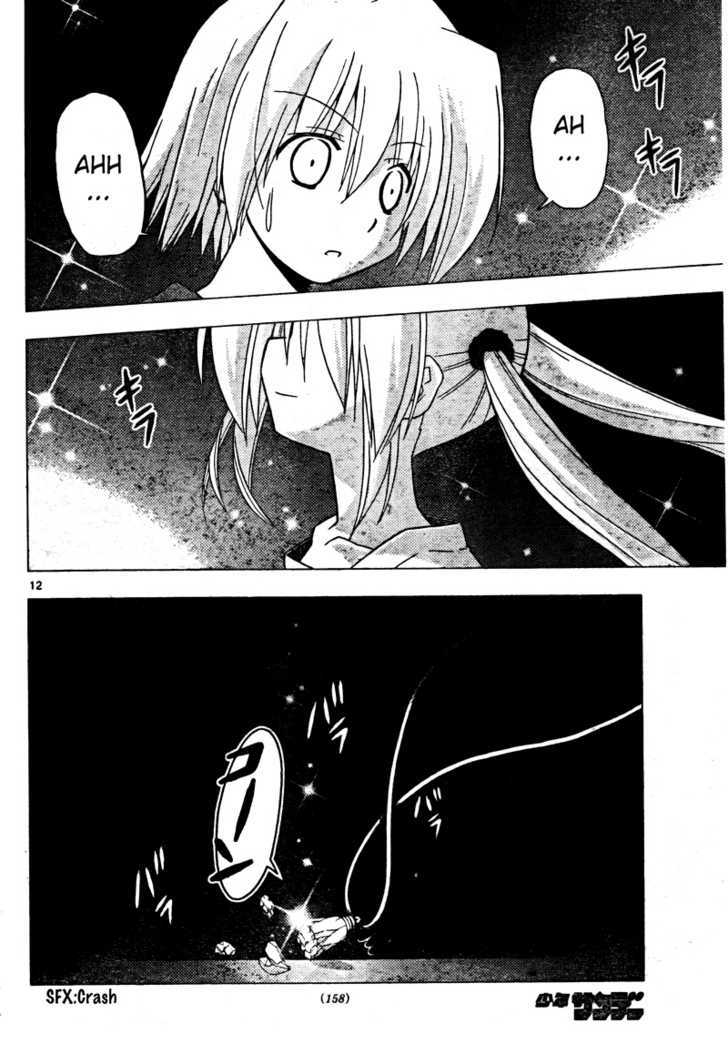 Hayate no Gotoku! Chapter 252 page 12 - Chapter 252 : From Now On