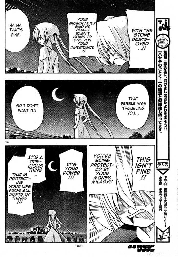 Hayate no Gotoku! Chapter 252 page 14 - Chapter 252 : From Now On