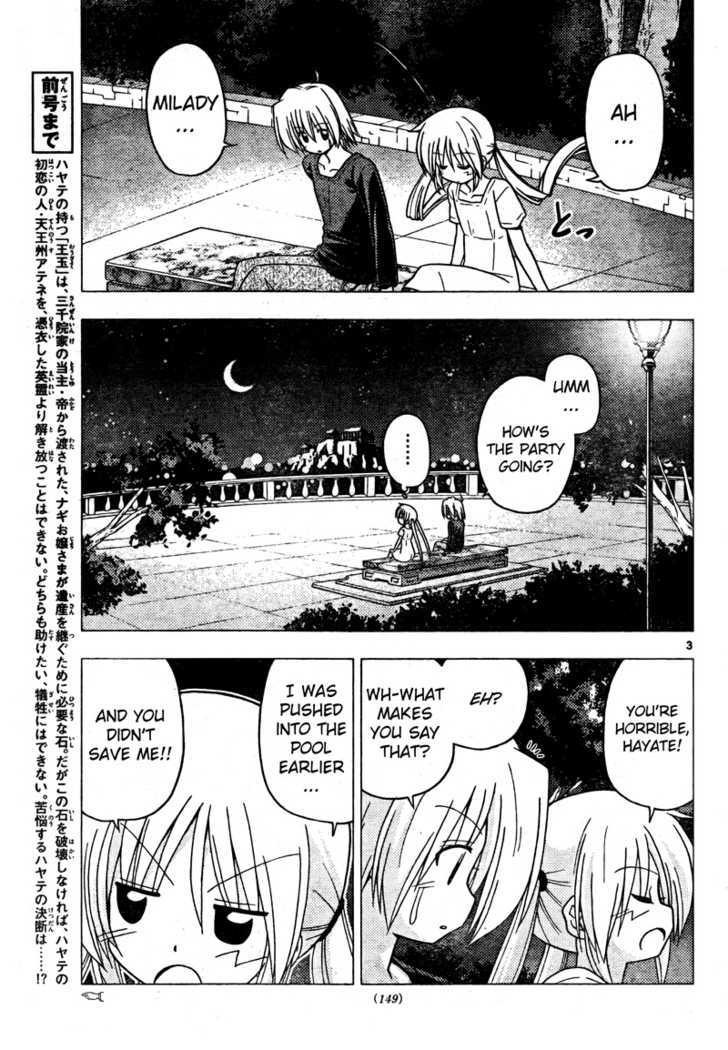 Hayate no Gotoku! Chapter 252 page 3 - Chapter 252 : From Now On