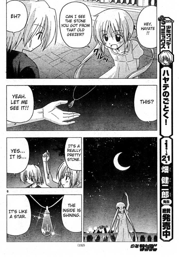 Hayate no Gotoku! Chapter 252 page 6 - Chapter 252 : From Now On