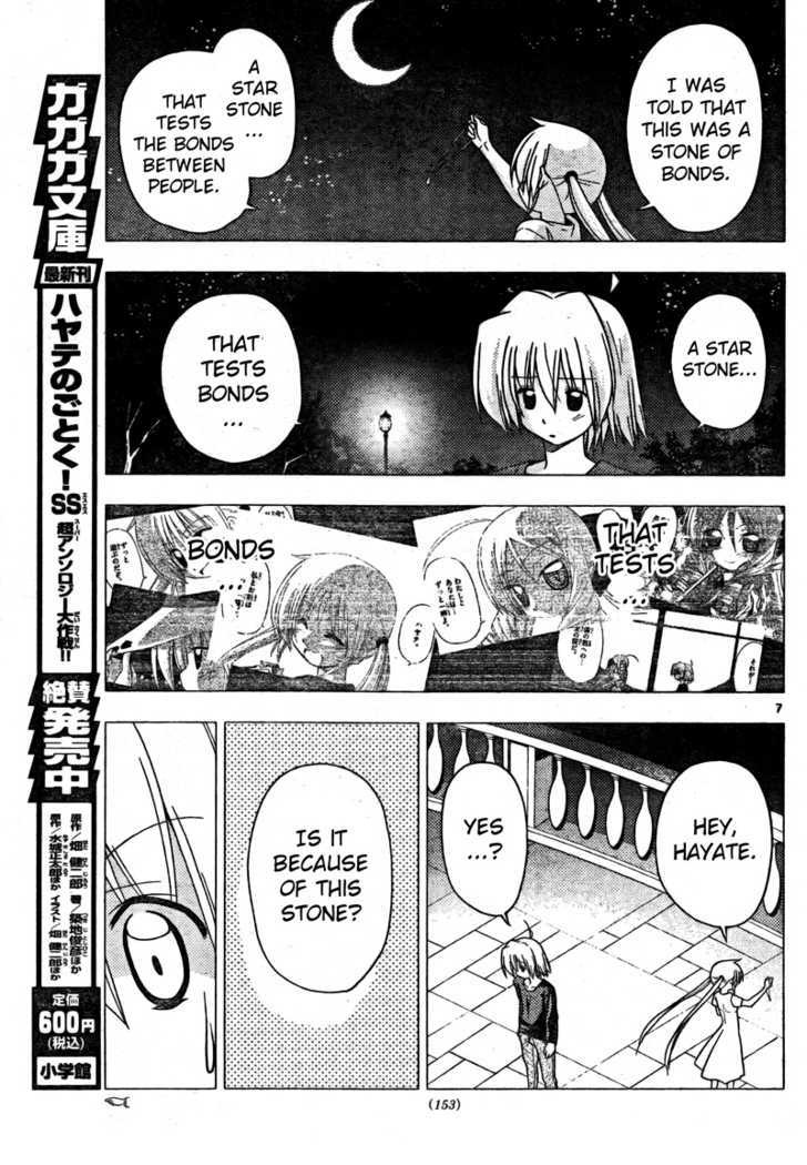 Hayate no Gotoku! Chapter 252 page 7 - Chapter 252 : From Now On
