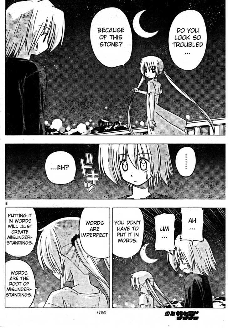 Hayate no Gotoku! Chapter 252 page 8 - Chapter 252 : From Now On
