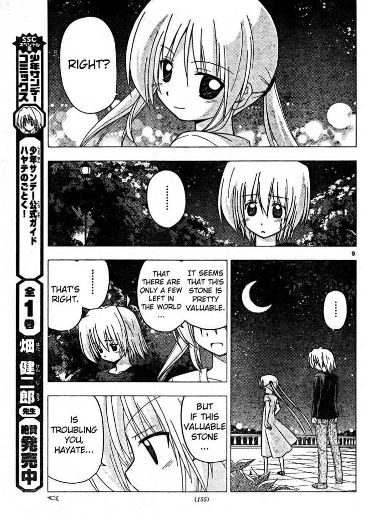 Hayate no Gotoku! Chapter 252 page 9 - Chapter 252 : From Now On