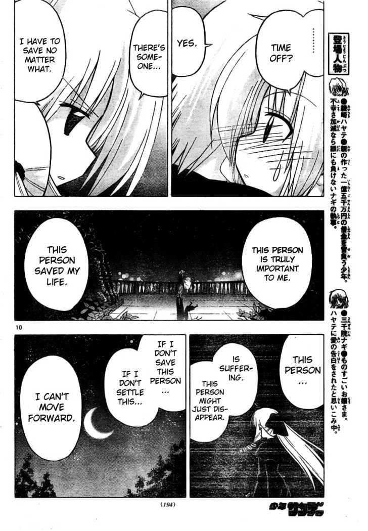 Hayate no Gotoku! Chapter 253 page 10 - Chapter 253 : Proof