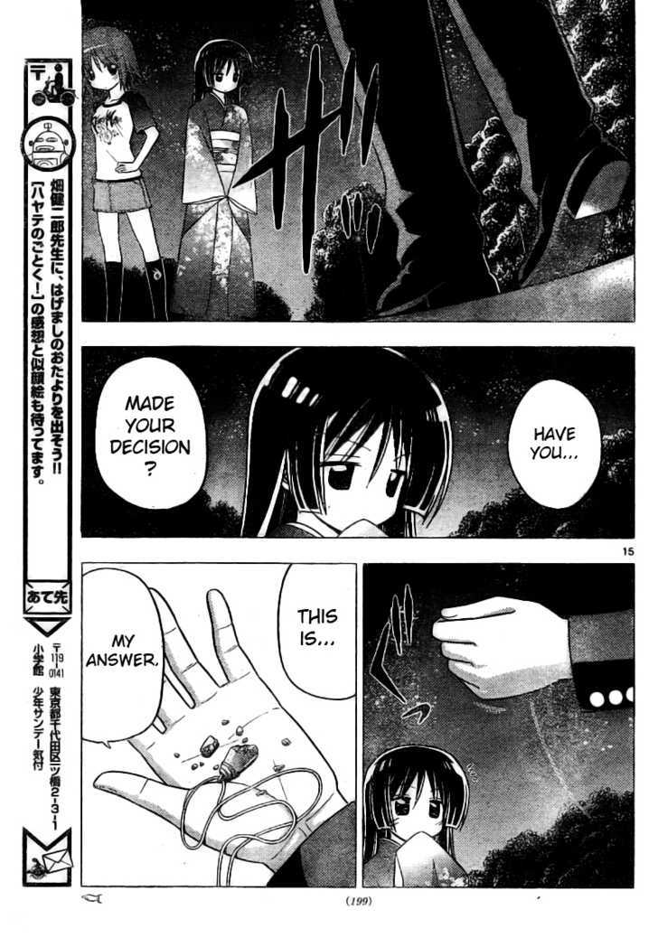 Hayate no Gotoku! Chapter 253 page 15 - Chapter 253 : Proof