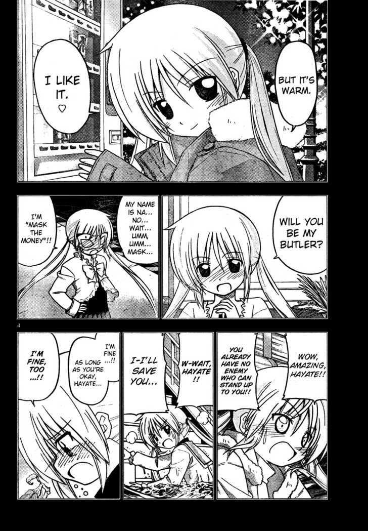 Hayate no Gotoku! Chapter 253 page 4 - Chapter 253 : Proof