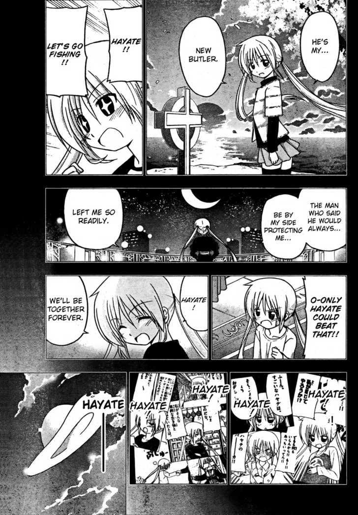 Hayate no Gotoku! Chapter 253 page 5 - Chapter 253 : Proof