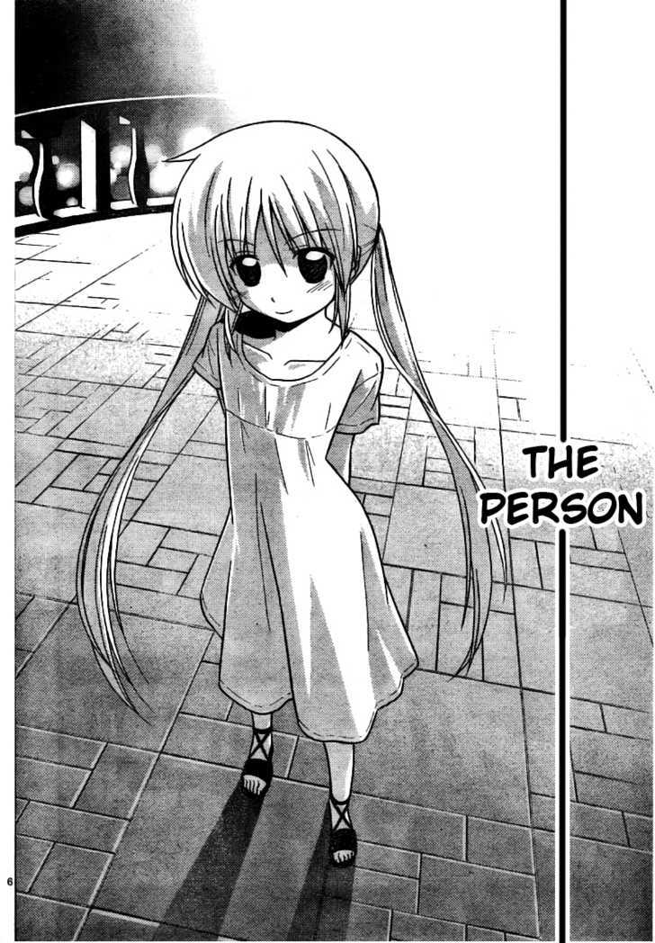 Hayate no Gotoku! Chapter 253 page 6 - Chapter 253 : Proof