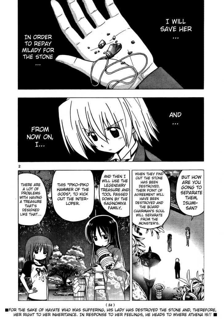 Hayate no Gotoku! Chapter 254 page 2 - Chapter 254 : And the Final Confrontation