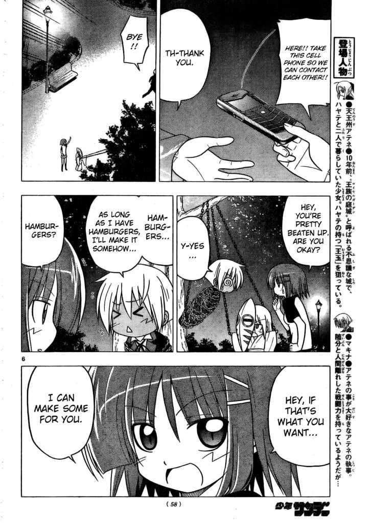 Hayate no Gotoku! Chapter 254 page 6 - Chapter 254 : And the Final Confrontation