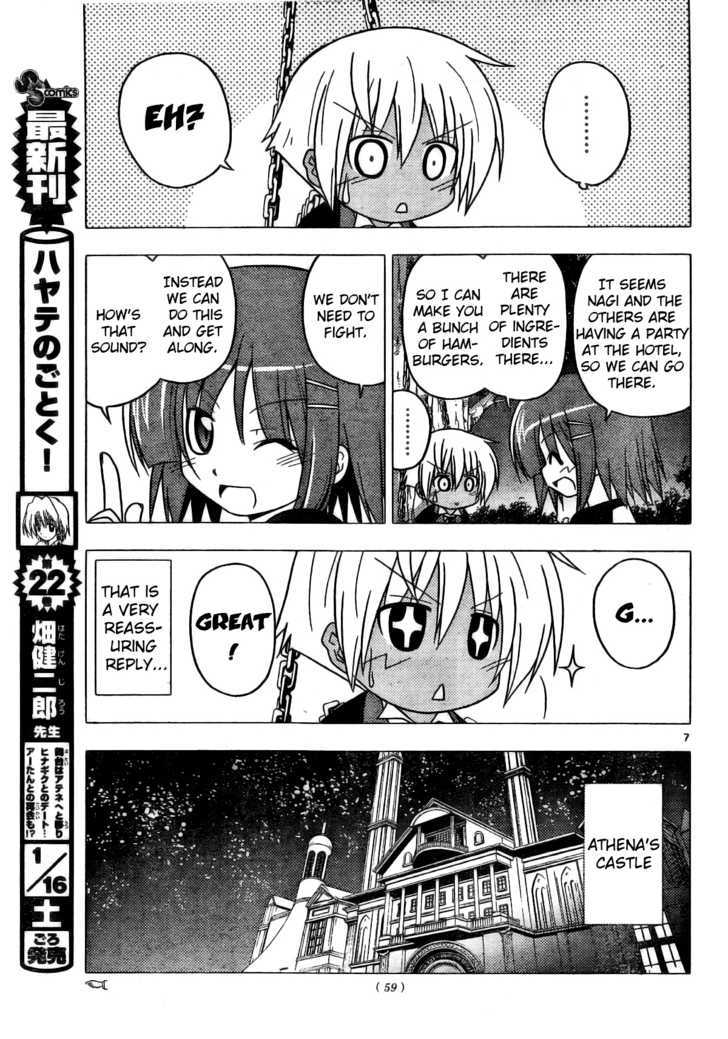 Hayate no Gotoku! Chapter 254 page 7 - Chapter 254 : And the Final Confrontation