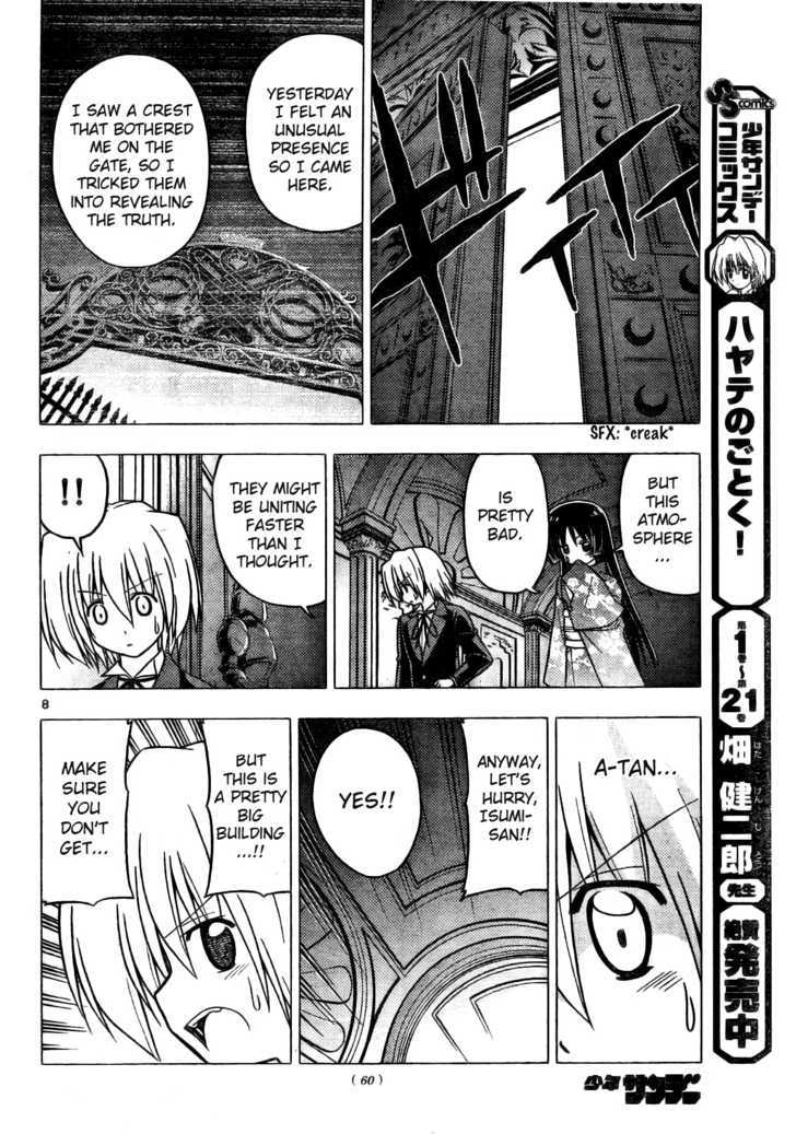 Hayate no Gotoku! Chapter 254 page 8 - Chapter 254 : And the Final Confrontation