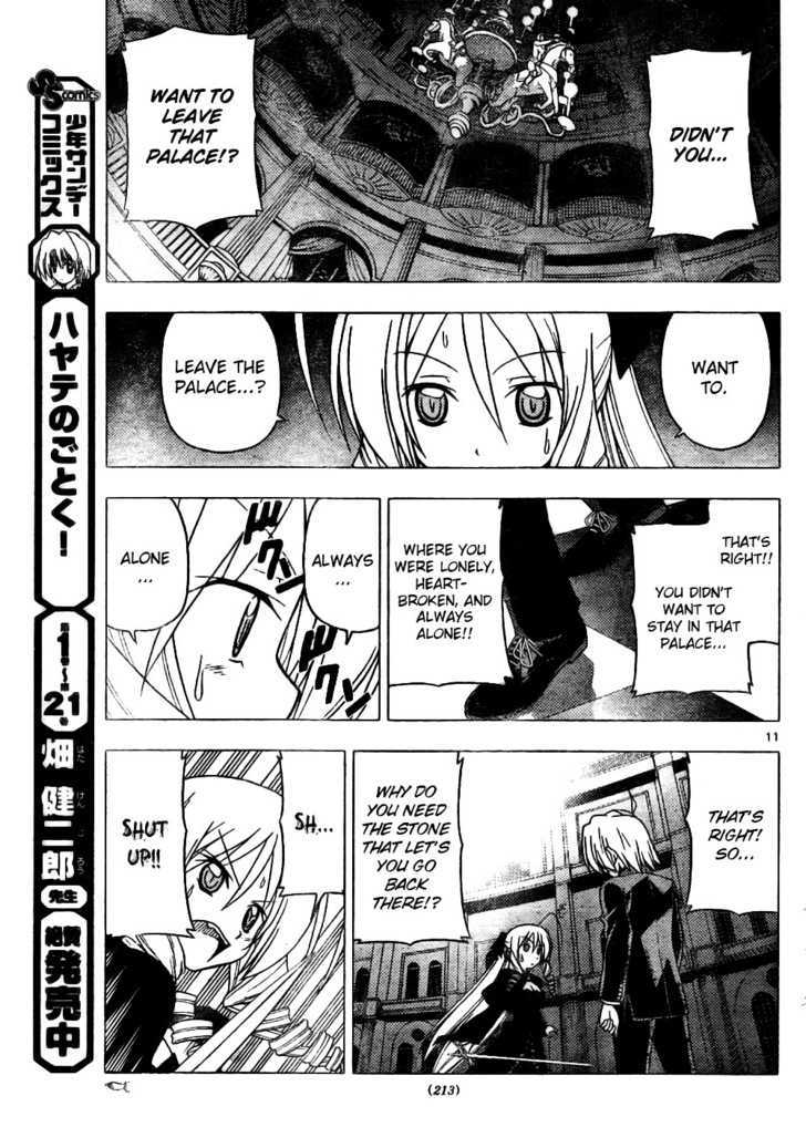 Hayate no Gotoku! Chapter 255 page 11 - Chapter 255 : The First Word