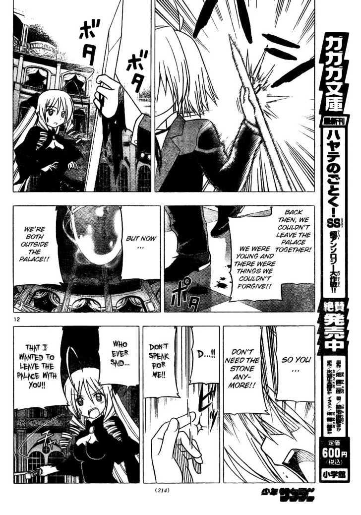 Hayate no Gotoku! Chapter 255 page 12 - Chapter 255 : The First Word