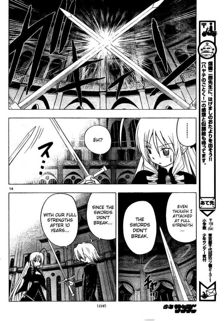 Hayate no Gotoku! Chapter 255 page 14 - Chapter 255 : The First Word