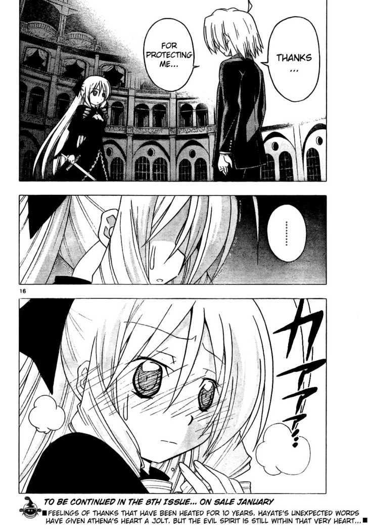 Hayate no Gotoku! Chapter 255 page 16 - Chapter 255 : The First Word