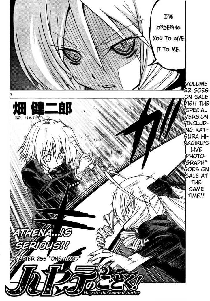 Hayate no Gotoku! Chapter 255 page 2 - Chapter 255 : The First Word
