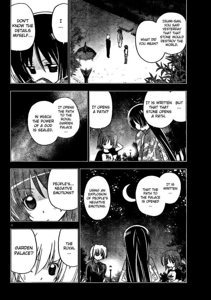 Hayate no Gotoku! Chapter 255 page 4 - Chapter 255 : The First Word