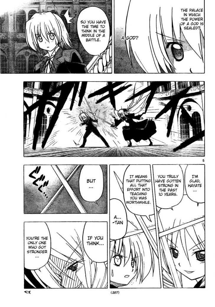 Hayate no Gotoku! Chapter 255 page 5 - Chapter 255 : The First Word
