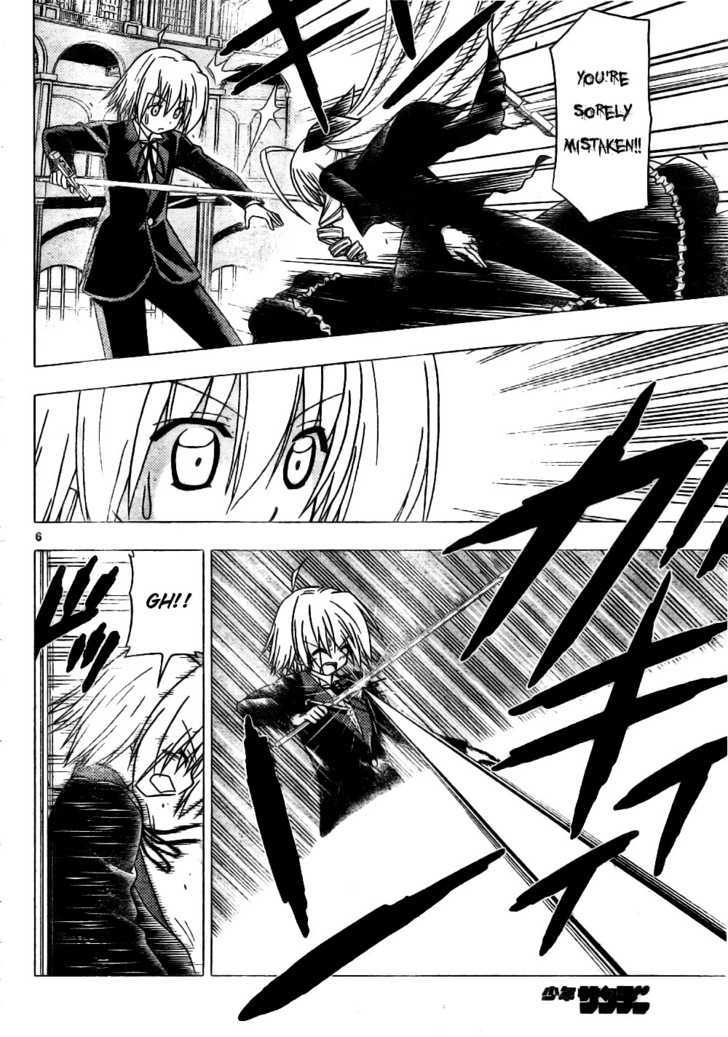Hayate no Gotoku! Chapter 255 page 6 - Chapter 255 : The First Word
