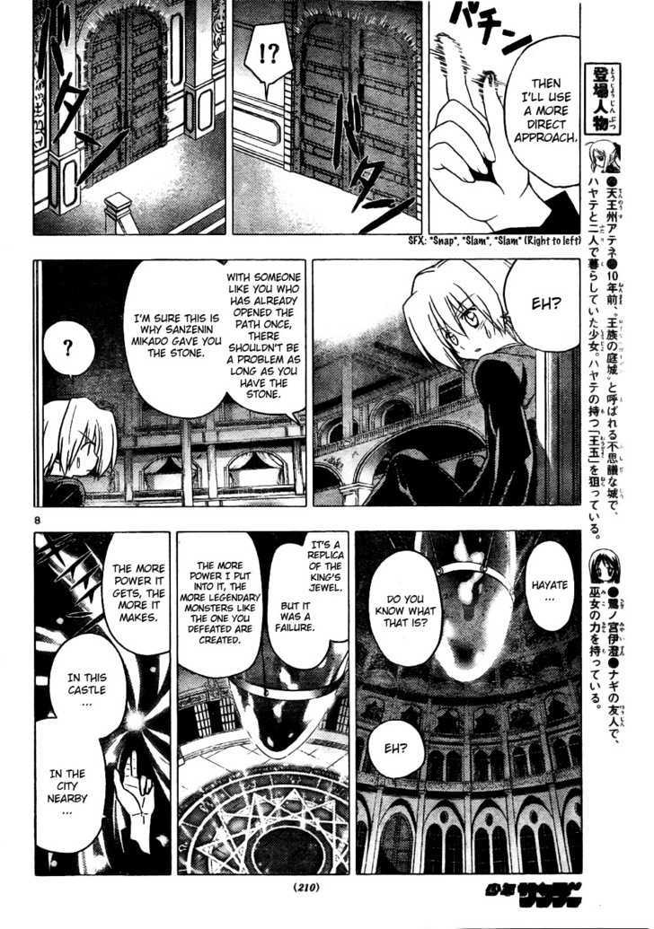 Hayate no Gotoku! Chapter 255 page 8 - Chapter 255 : The First Word