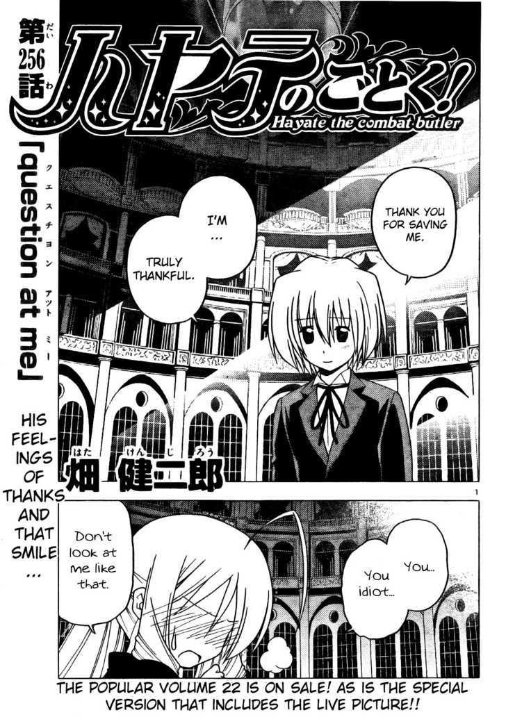 Hayate no Gotoku! Chapter 256 page 1 - Chapter 256 : Question at Me