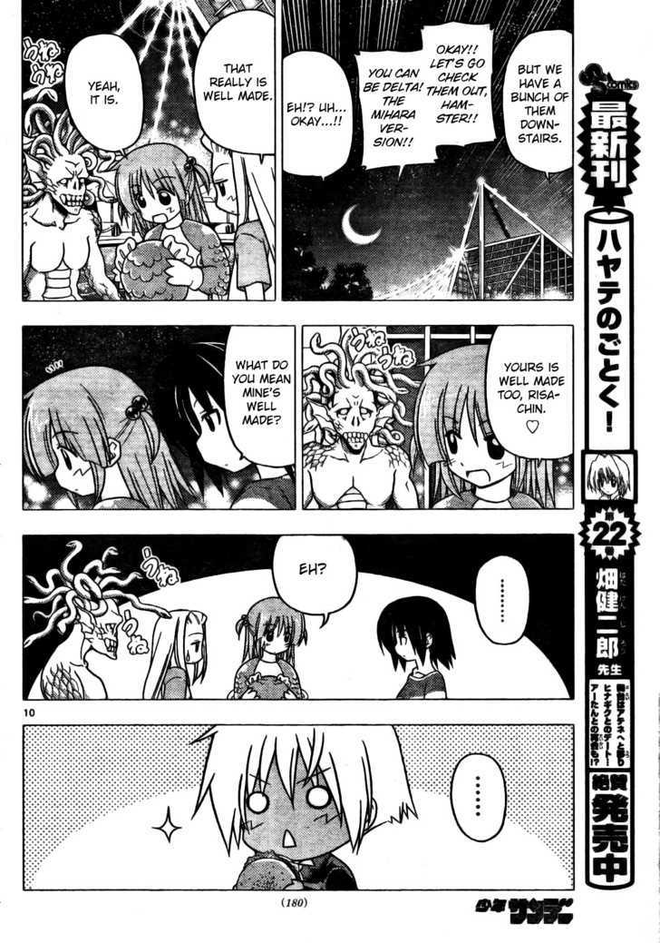 Hayate no Gotoku! Chapter 256 page 10 - Chapter 256 : Question at Me