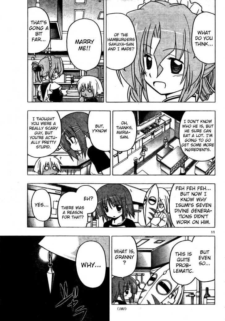 Hayate no Gotoku! Chapter 256 page 11 - Chapter 256 : Question at Me