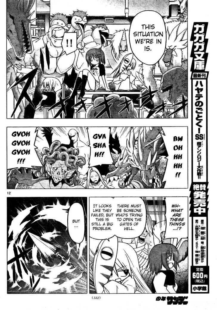 Hayate no Gotoku! Chapter 256 page 12 - Chapter 256 : Question at Me