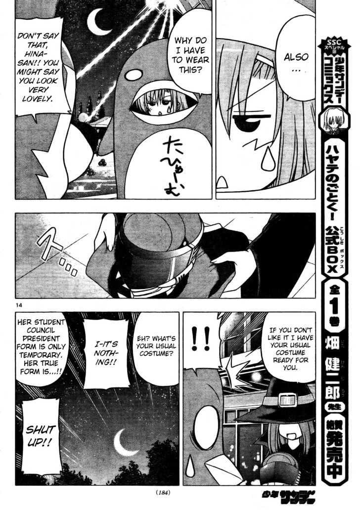 Hayate no Gotoku! Chapter 256 page 14 - Chapter 256 : Question at Me