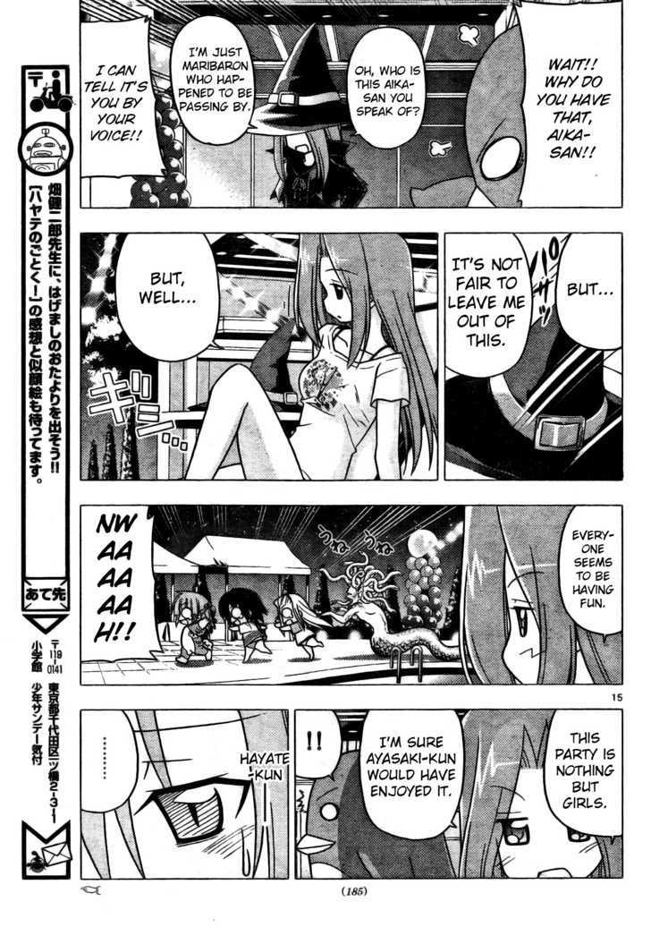 Hayate no Gotoku! Chapter 256 page 15 - Chapter 256 : Question at Me