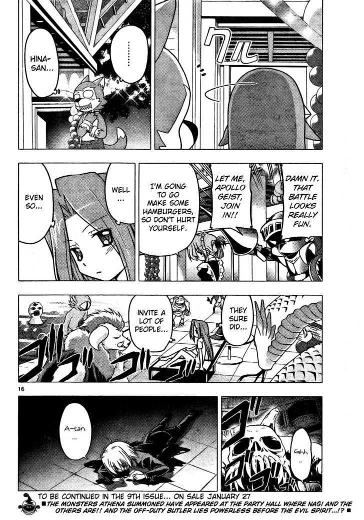Hayate no Gotoku! Chapter 256 page 16 - Chapter 256 : Question at Me