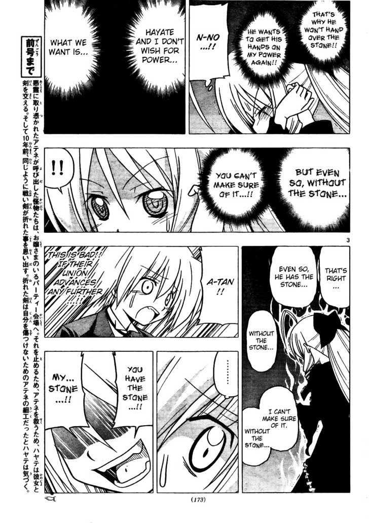 Hayate no Gotoku! Chapter 256 page 3 - Chapter 256 : Question at Me