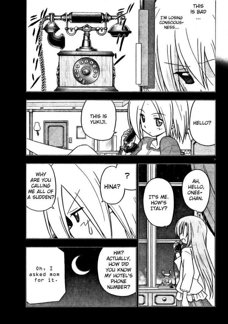 Hayate no Gotoku! Chapter 256 page 7 - Chapter 256 : Question at Me