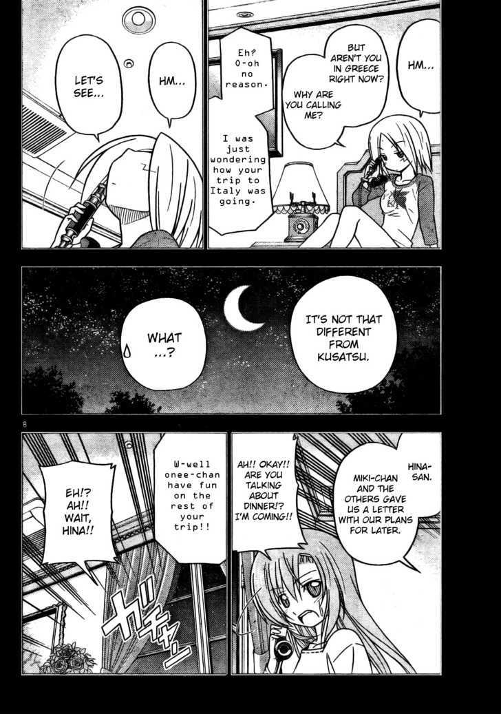 Hayate no Gotoku! Chapter 256 page 8 - Chapter 256 : Question at Me