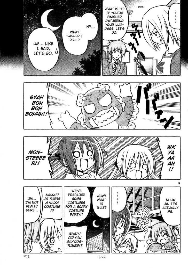 Hayate no Gotoku! Chapter 256 page 9 - Chapter 256 : Question at Me