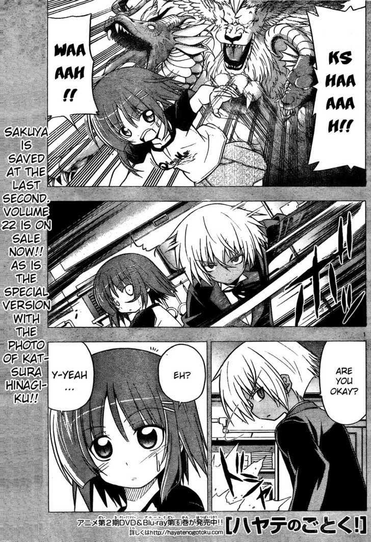 Hayate no Gotoku! Chapter 257 page 1 - Chapter 257 : Someone Loves You