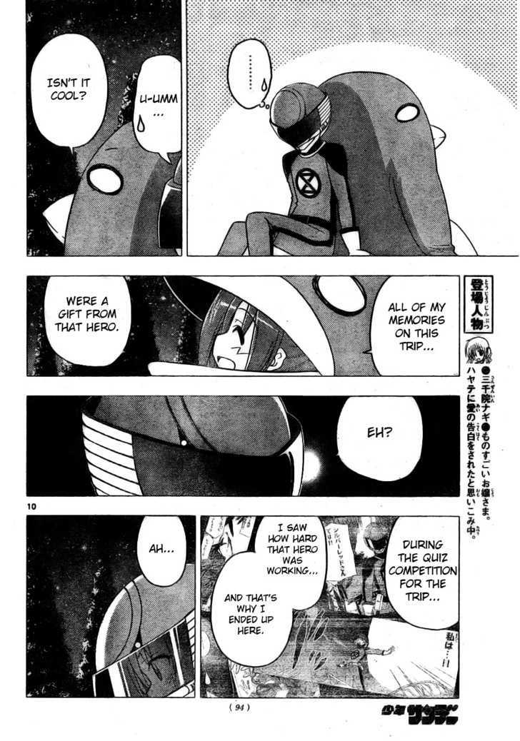 Hayate no Gotoku! Chapter 257 page 10 - Chapter 257 : Someone Loves You