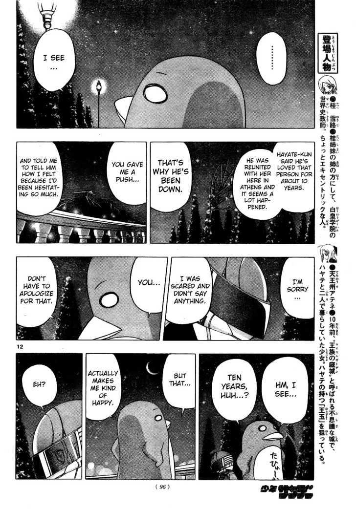Hayate no Gotoku! Chapter 257 page 12 - Chapter 257 : Someone Loves You