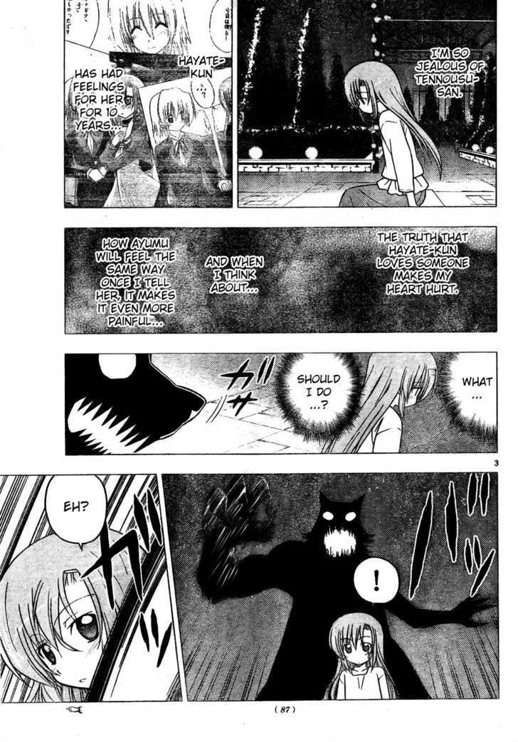Hayate no Gotoku! Chapter 257 page 3 - Chapter 257 : Someone Loves You