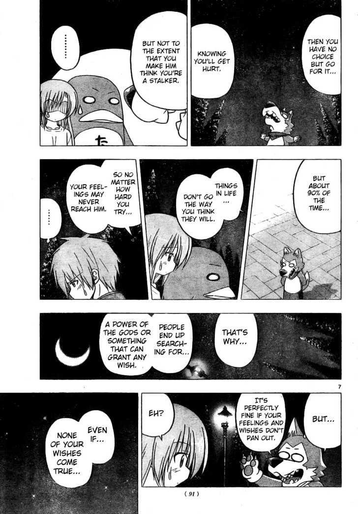 Hayate no Gotoku! Chapter 257 page 7 - Chapter 257 : Someone Loves You