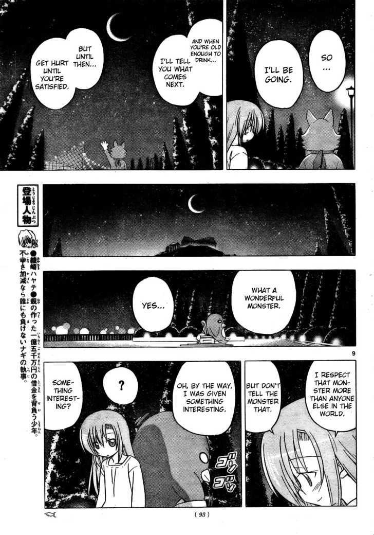 Hayate no Gotoku! Chapter 257 page 9 - Chapter 257 : Someone Loves You