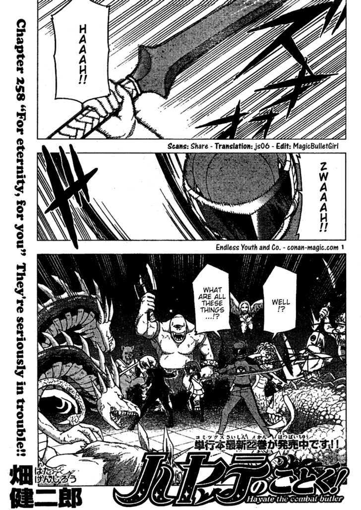 Hayate no Gotoku! Chapter 258 page 1 - Chapter 258 : For Eternity, for You