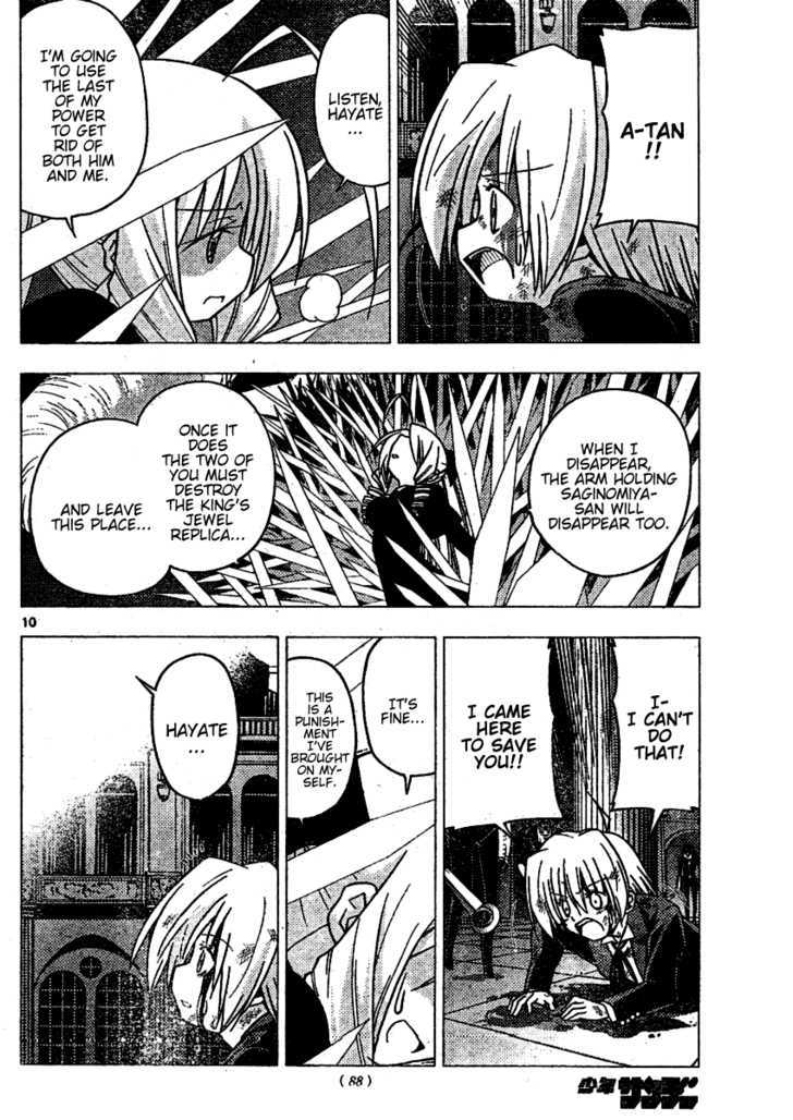 Hayate no Gotoku! Chapter 258 page 10 - Chapter 258 : For Eternity, for You