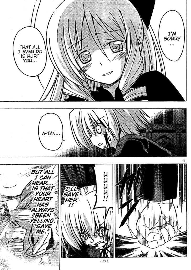 Hayate no Gotoku! Chapter 258 page 11 - Chapter 258 : For Eternity, for You