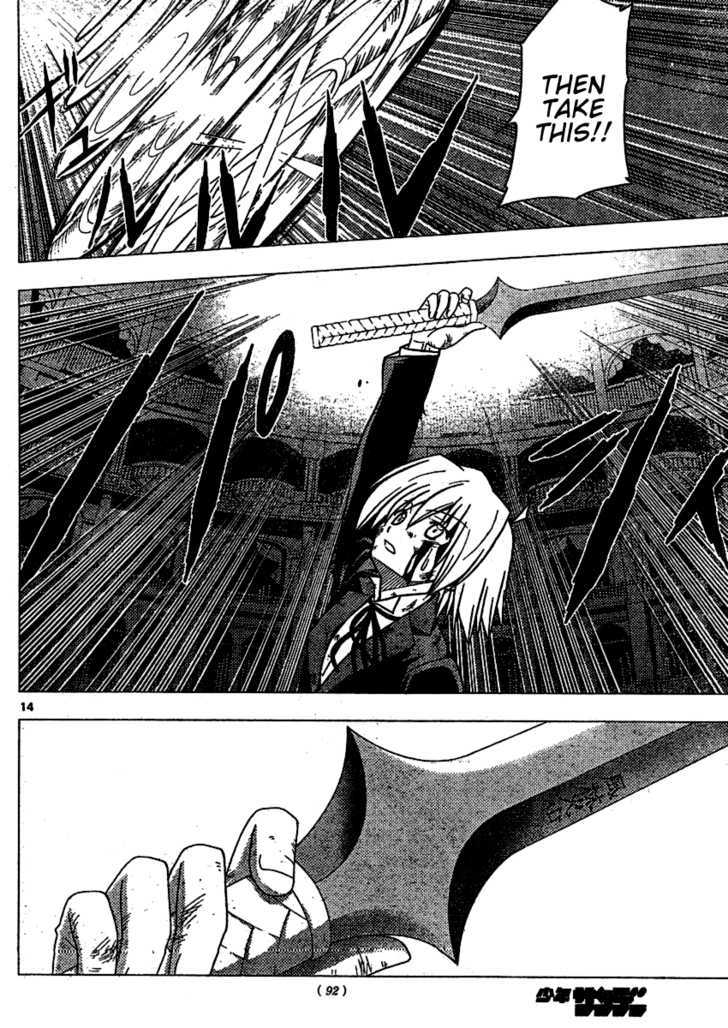 Hayate no Gotoku! Chapter 258 page 14 - Chapter 258 : For Eternity, for You