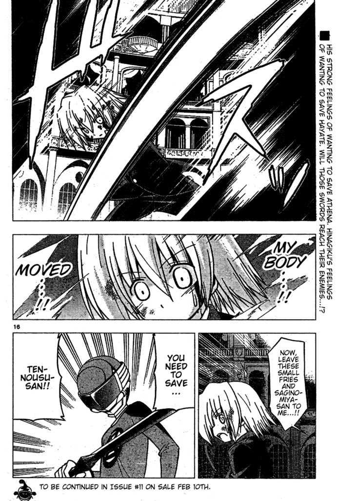 Hayate no Gotoku! Chapter 258 page 16 - Chapter 258 : For Eternity, for You