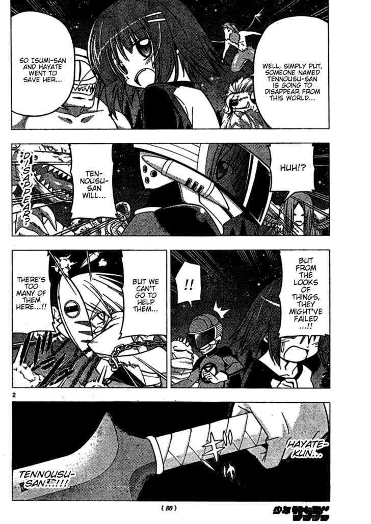 Hayate no Gotoku! Chapter 258 page 2 - Chapter 258 : For Eternity, for You