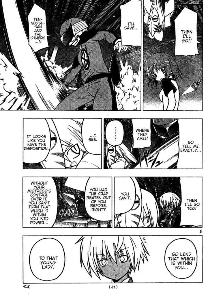 Hayate no Gotoku! Chapter 258 page 3 - Chapter 258 : For Eternity, for You