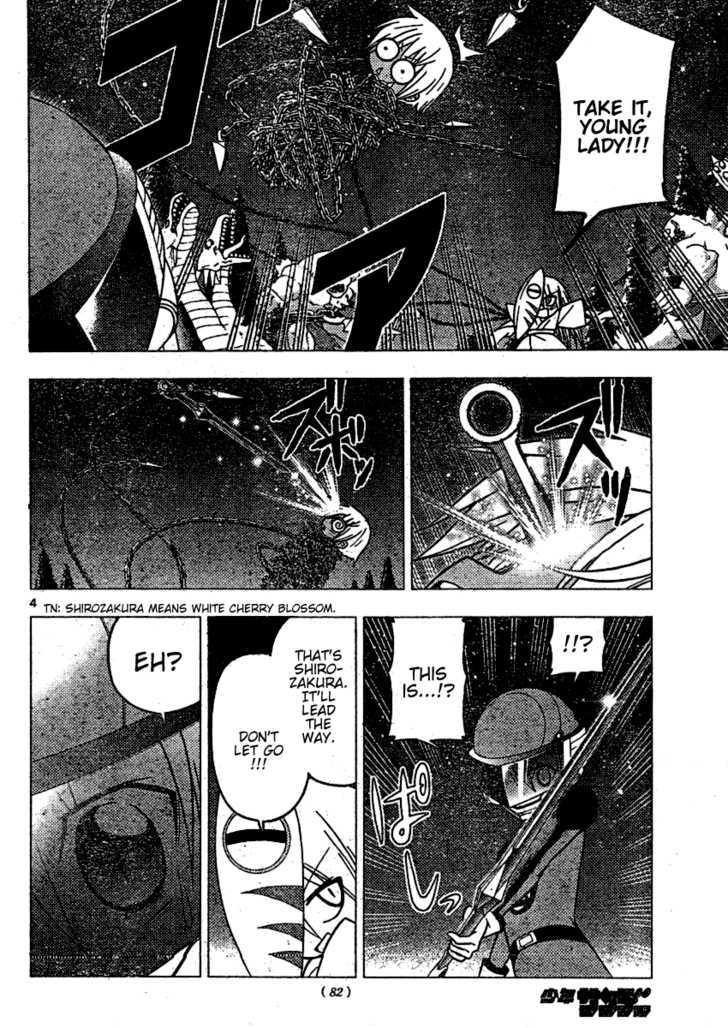 Hayate no Gotoku! Chapter 258 page 4 - Chapter 258 : For Eternity, for You